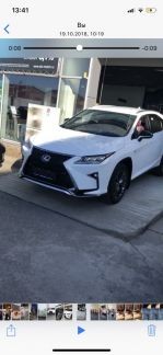 Lexus